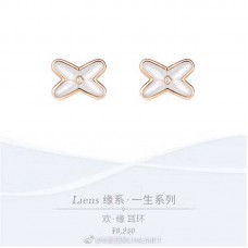 CHAUMET Jewelry  new 