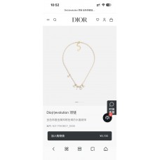 Dior Jewelry  new 