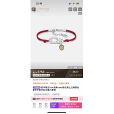 Dior Jewelry  new 