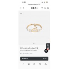 Dior Jewelry  new 