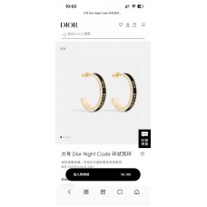 Dior Jewelry  new 