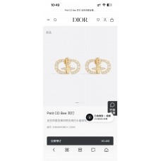 Dior Jewelry  new 