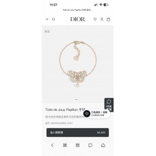 Dior Jewelry  new 