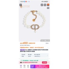 Dior Jewelry  new 