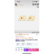 Dior Jewelry  new 