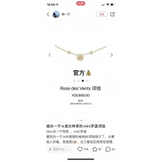 Dior Jewelry  new 