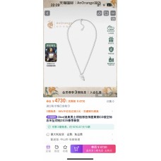 Dior Jewelry  new 