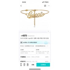 Gucci Jewelry  new 
