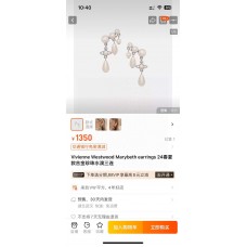Vivienne Westwood Jewelry  new 