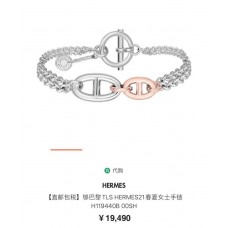 Hermes Jewelry  new 
