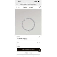 Louis Vuitton Jewelry  new 