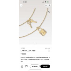 Louis Vuitton Jewelry  new 