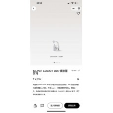 Louis Vuitton Jewelry  new 