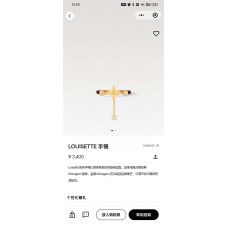 Louis Vuitton Jewelry  new 