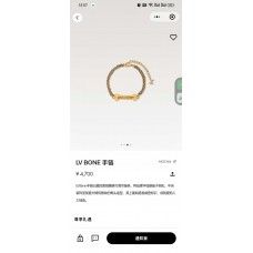 Louis Vuitton Jewelry  new 