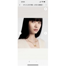 Louis Vuitton Jewelry  new 