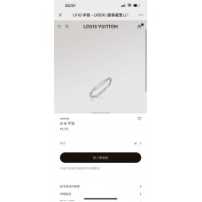 Louis Vuitton Jewelry  new 