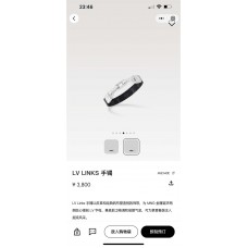 Louis Vuitton Jewelry  new 