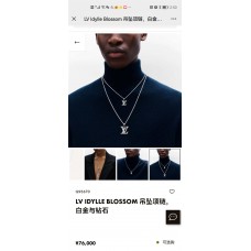 Louis Vuitton Jewelry  new 