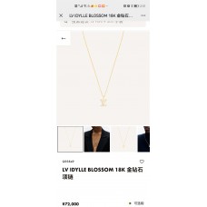 Louis Vuitton Jewelry  new 