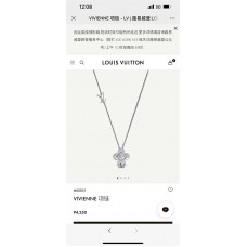 Louis Vuitton Jewelry  new 