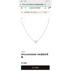 Louis Vuitton Jewelry  new 