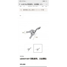 Louis Vuitton Jewelry  new 