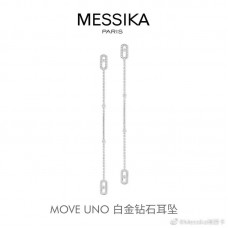 Messika Jewelry new 