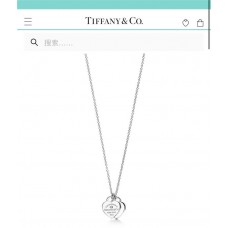 Tiffany Jewelry new 