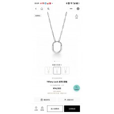 Tiffany Jewelry new 
