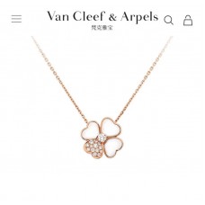 VCA Van Cleef & Arpels Jewelry new 