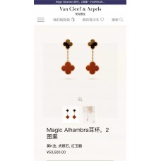 VCA Van Cleef & Arpels Jewelry new 