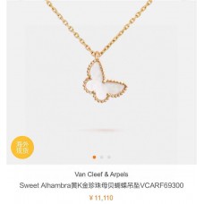 VCA Van Cleef & Arpels Jewelry new 