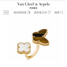VCA Van Cleef & Arpels Jewelry new 