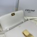 Celine Teen Box Polished Calfskin White Gold Hardware 18x15x6cm