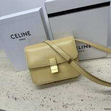 Celine Teen Box Polished Calfskin Light Yellow Gold Hardware 18x15x6cm