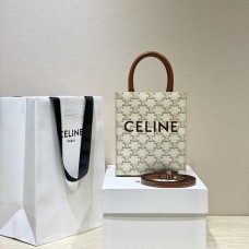 Celine Triomphe Canvas Cabas Tote Mini 17 White Model: 194372 Size: 17x21x4cm