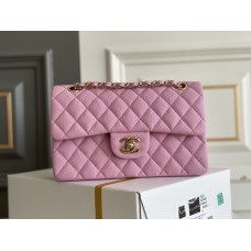 Chanel Classic Flap bag Small 23 Deep Pink with champagne gold hardware, Caviar leather, Hass Factory leather, seamless.