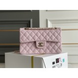 Chanel Classic Flap bag Small 23 Light Pink with champagne gold hardware, Caviar leather, Hass Factory leather, seamless.