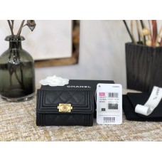 Chanel Leboy Key Pouch Black with Gold Hardware Caviar Leather Hass Factory leather Small Card Holder Coin Purse 11cm