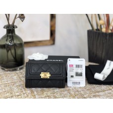 Chanel Leboy Key Pouch with Flap Black with Gold Hardware Caviar Leather Hass Factory leather Small Card Holder Coin Purse 11cm