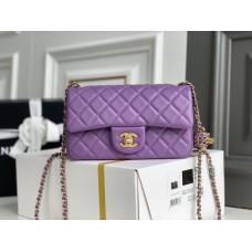 Chanel 22S Classic Flap bag Woven Gold Ball Purple Gold Hardware Mini 20 Lambskin Hass Factory leather 13x20x7cm