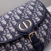 Dior Bobby Bag, Classic Blue Oblique, Medium 22, Model 2020, Size: 22x17x6cm