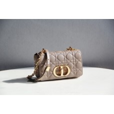 Dior Caro Chain Bag, Deep Pink, Gold Hardware, Calfskin, Small 20, Size: 20x12x7cm
