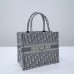 Dior Book Tote, Classic Grey Oblique Embroidery, Small 26, Size: 26.5x21x14cm