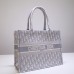 Dior Book Tote, Classic Grey Zoo Oblique Embroidery, Medium 36, Size: 36x27x16cm