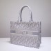 Dior Book Tote, Classic Grey Zoo Oblique Embroidery, Medium 36, Size: 36x27x16cm