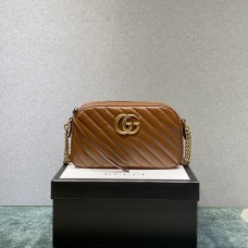 Gucci GG Marmont Medium, 24, Brown, Gold Hardware, Size: 24x13x7cm, Model: 447632