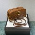 Gucci GG Marmont Medium, 24, Brown, Gold Hardware, Size: 24x13x7cm, Model: 447632