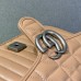 Gucci GG Marmont Geometric Medium, 26, Beige, Silver Hardware, Size: 26x15x7cm, Model: 443497